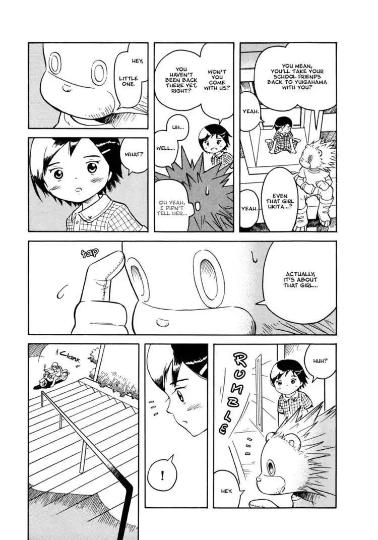 Futatsu no Spica Chapter 29 24